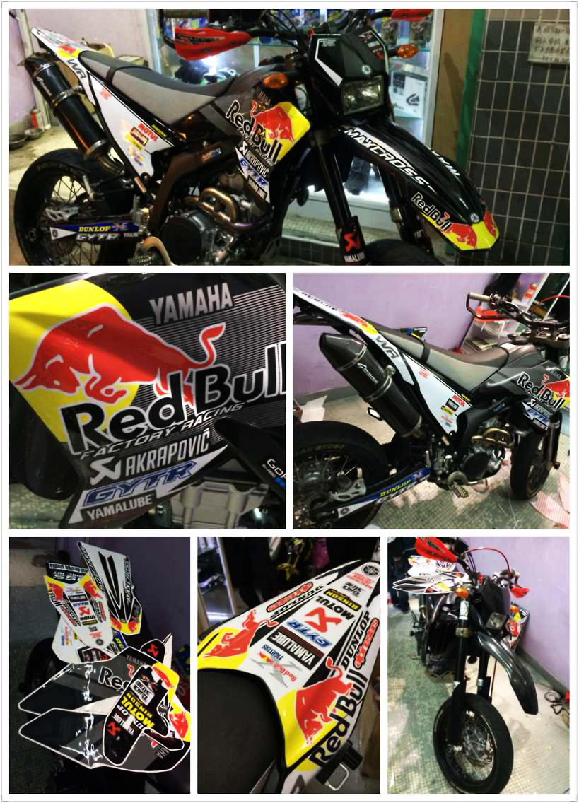 YAMAHA WR250R/X After 2007' REDBULL STYLE